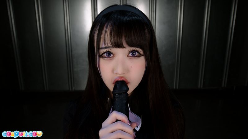 Japanese Ria Kurumi Dildo Cosplay